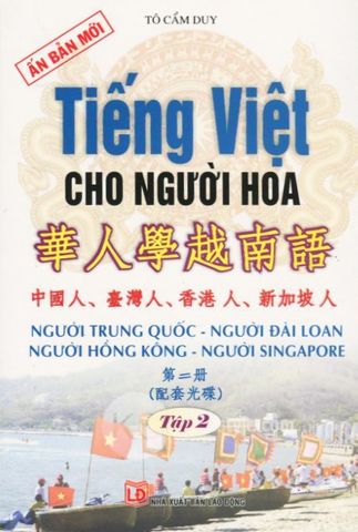 home banner