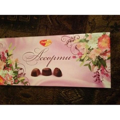 home banner