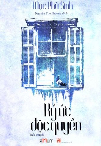 home banner