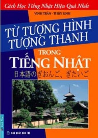 home banner
