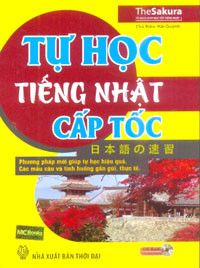 home banner