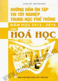 home banner