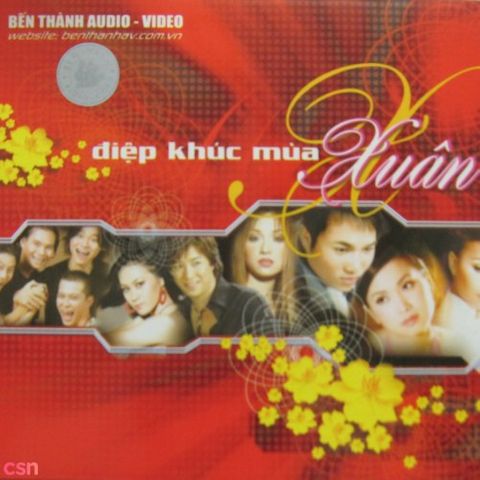 home banner