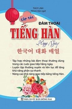 home banner