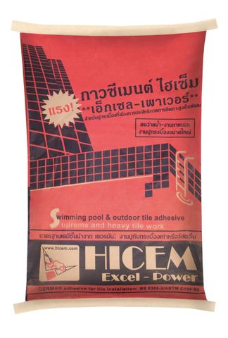 home banner