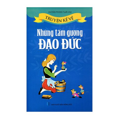 home banner