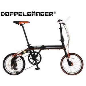 Doppelganger / Dopperugyanga [after the delivery date in early