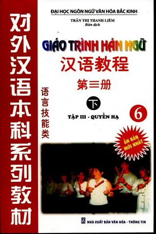 home banner