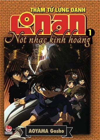 home banner
