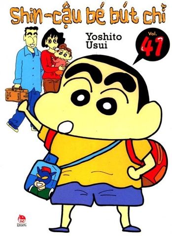 home banner