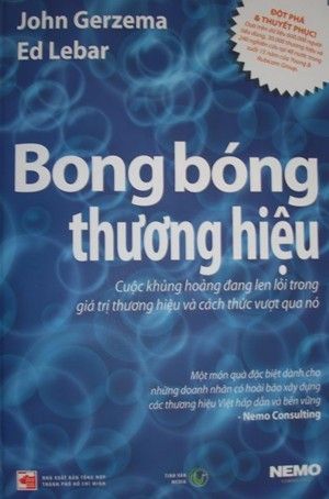 home banner