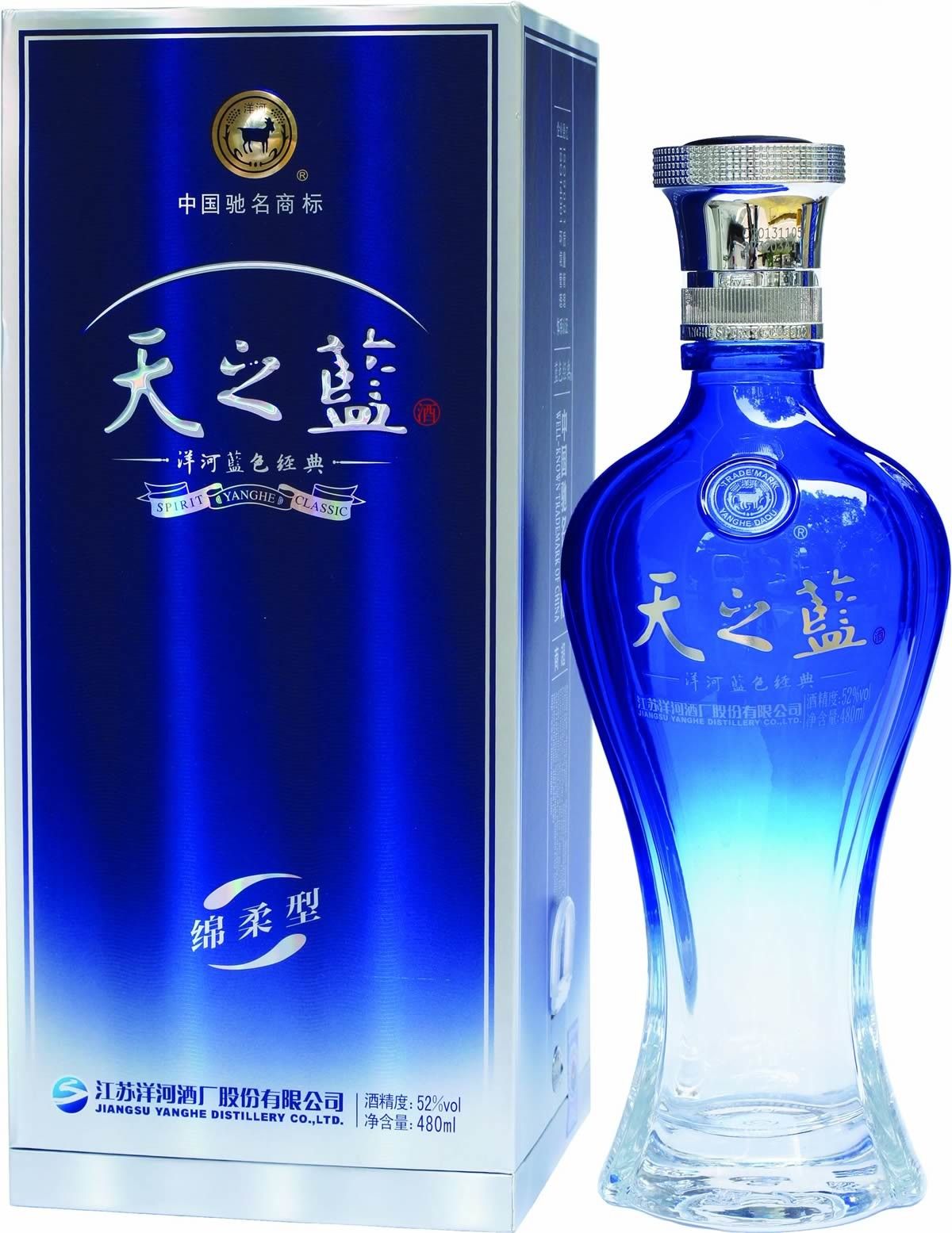 夢之藍）梦之藍 YANGHE SPIRIT CLASSIC M6+ 白酒（洋河蓝色经典