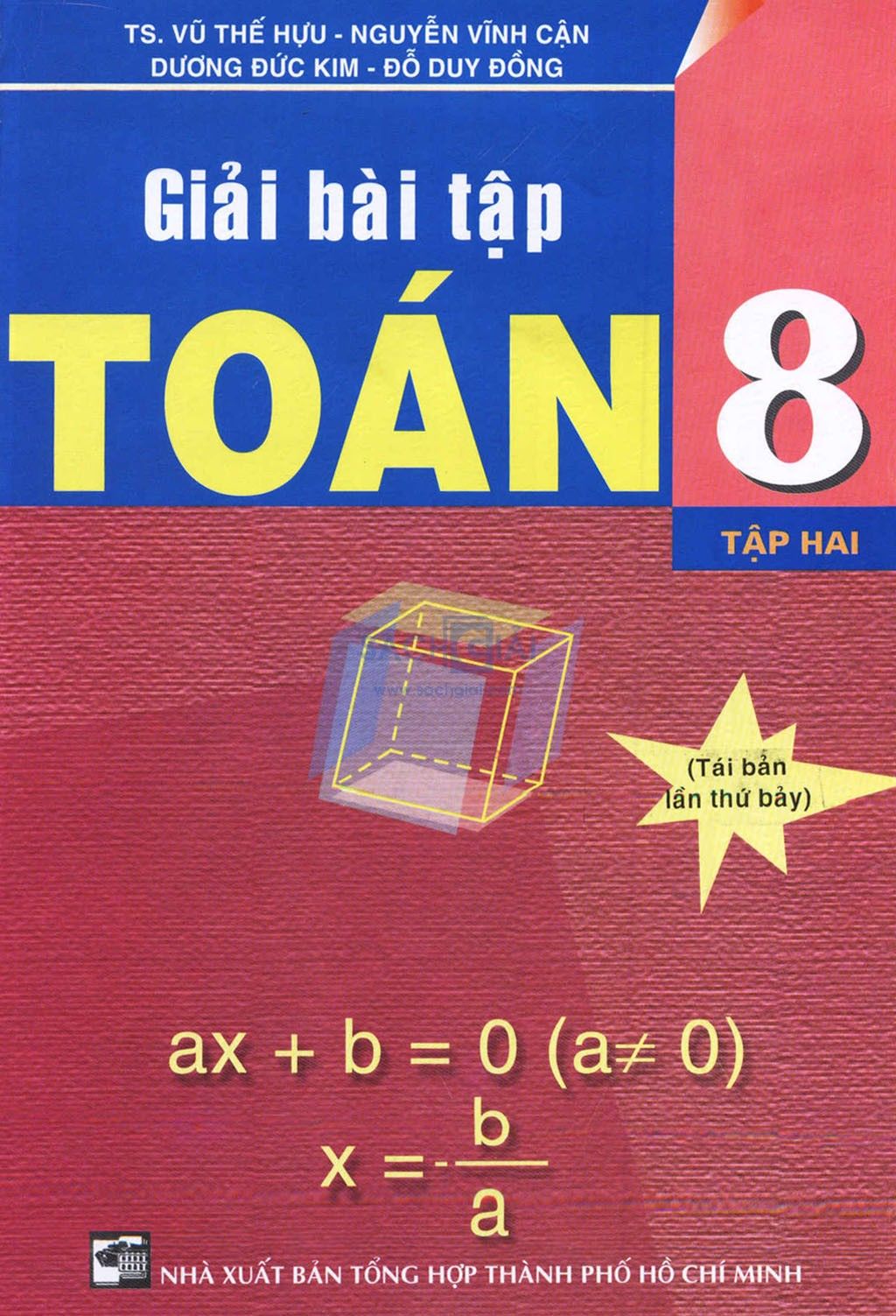 home banner