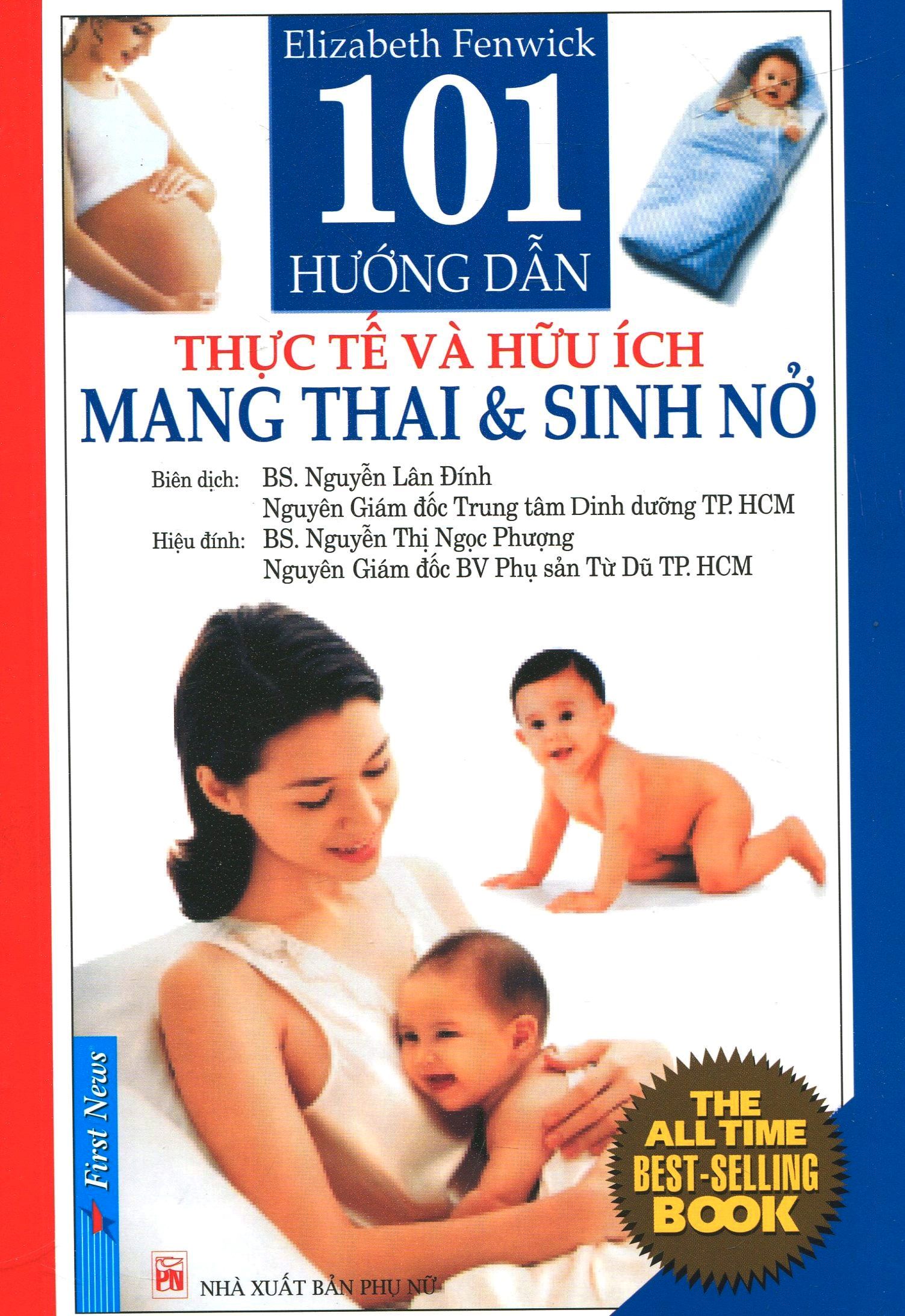 home banner