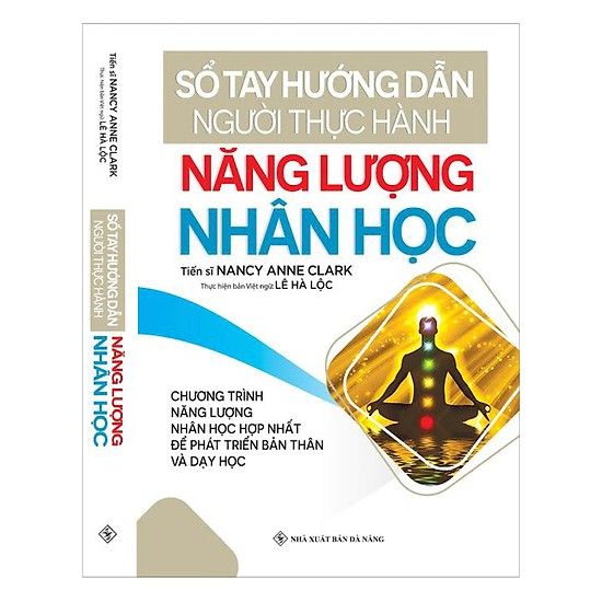 home banner