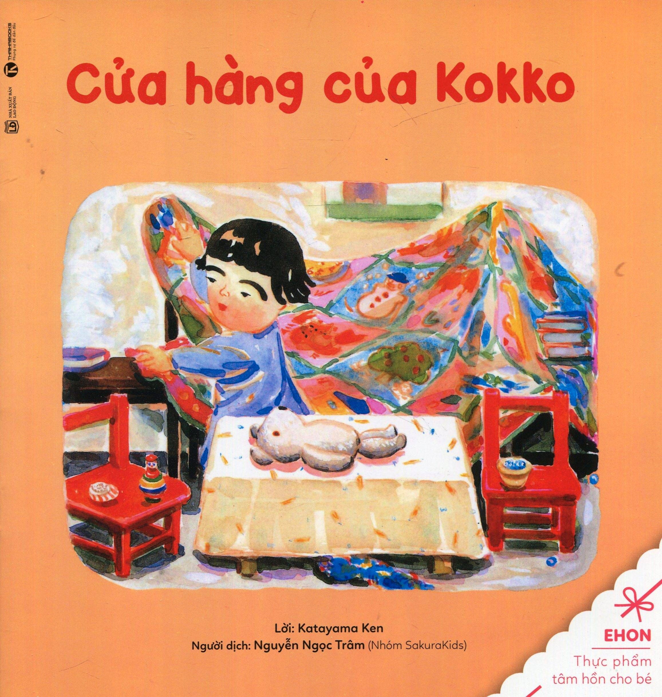 home banner