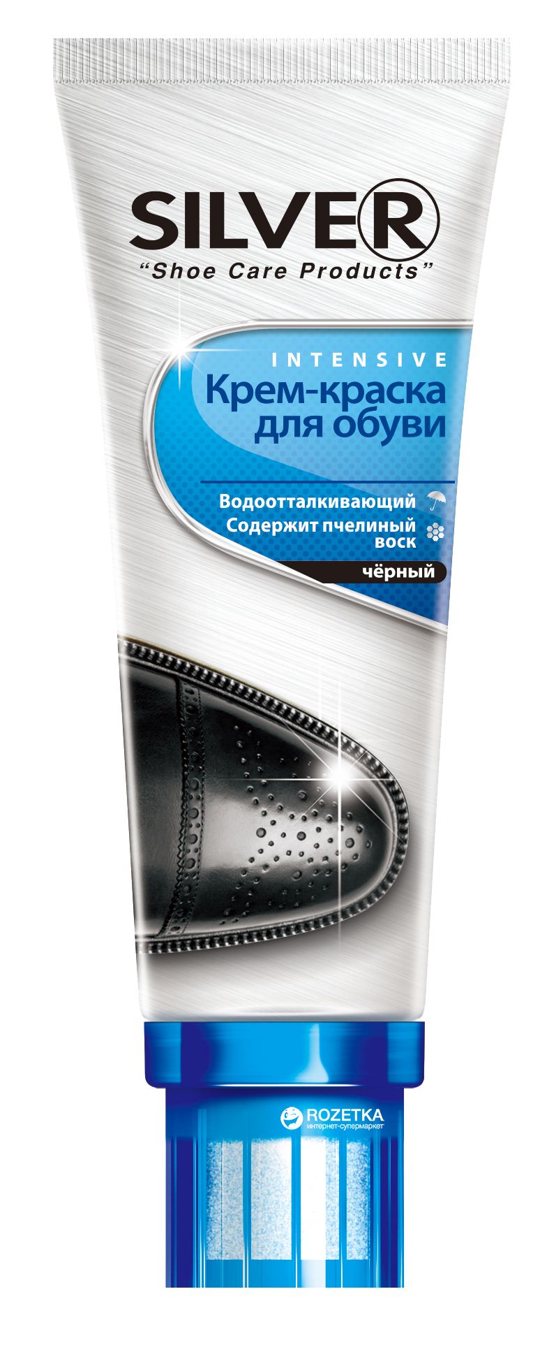 home banner