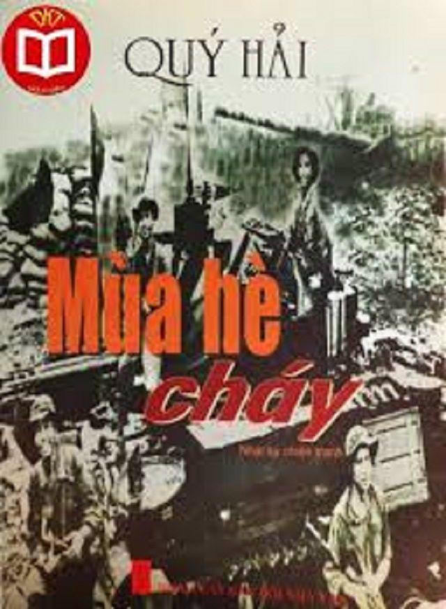 home banner