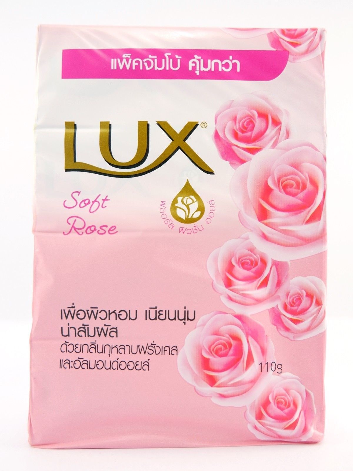 home banner