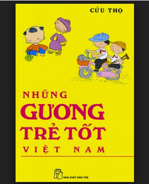 home banner