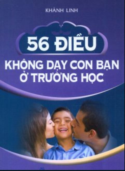 home banner