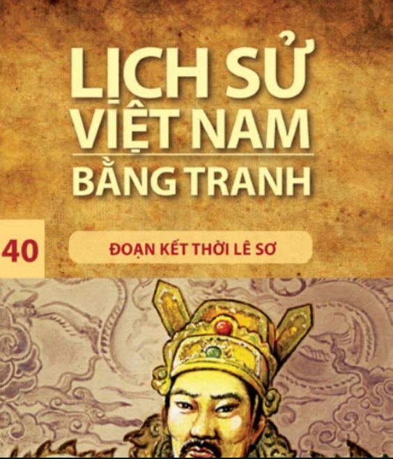 home banner
