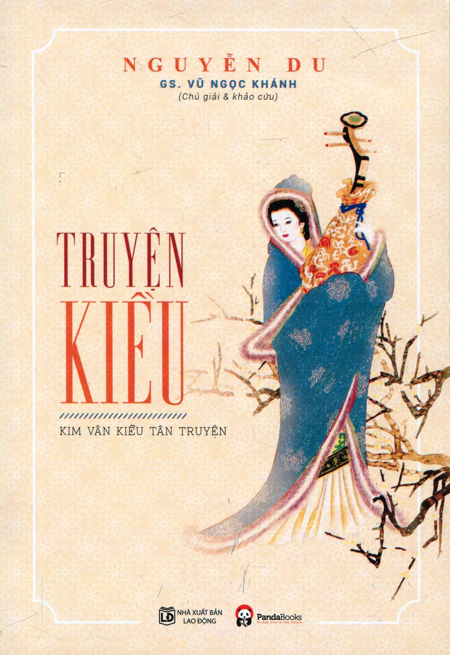 home banner