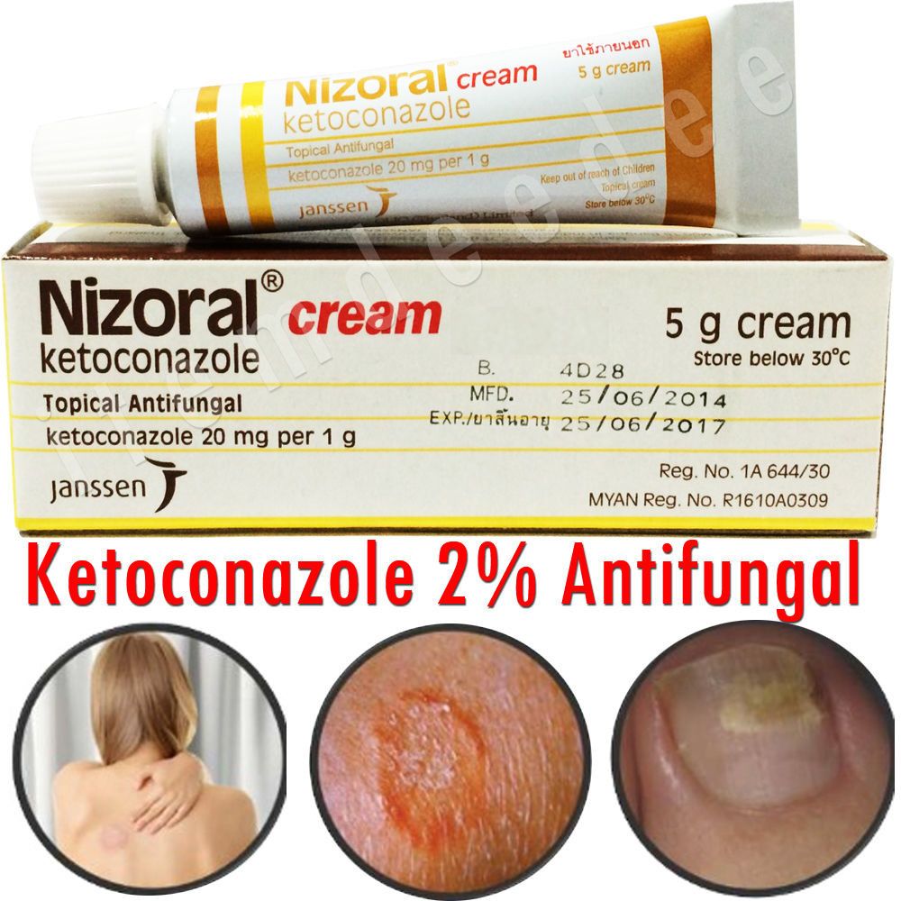 nizoral-cream-ketoconazole-2-antifungal-ringworm-tinea-5g