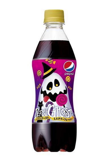 Nước ngọt Pepsi-duoc-ban-tai-Cơm gà Trịnh Gia