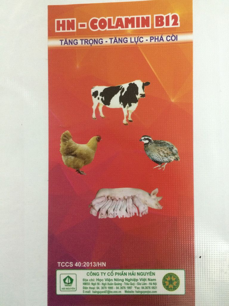 product
