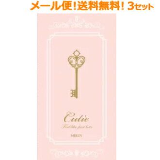 home banner