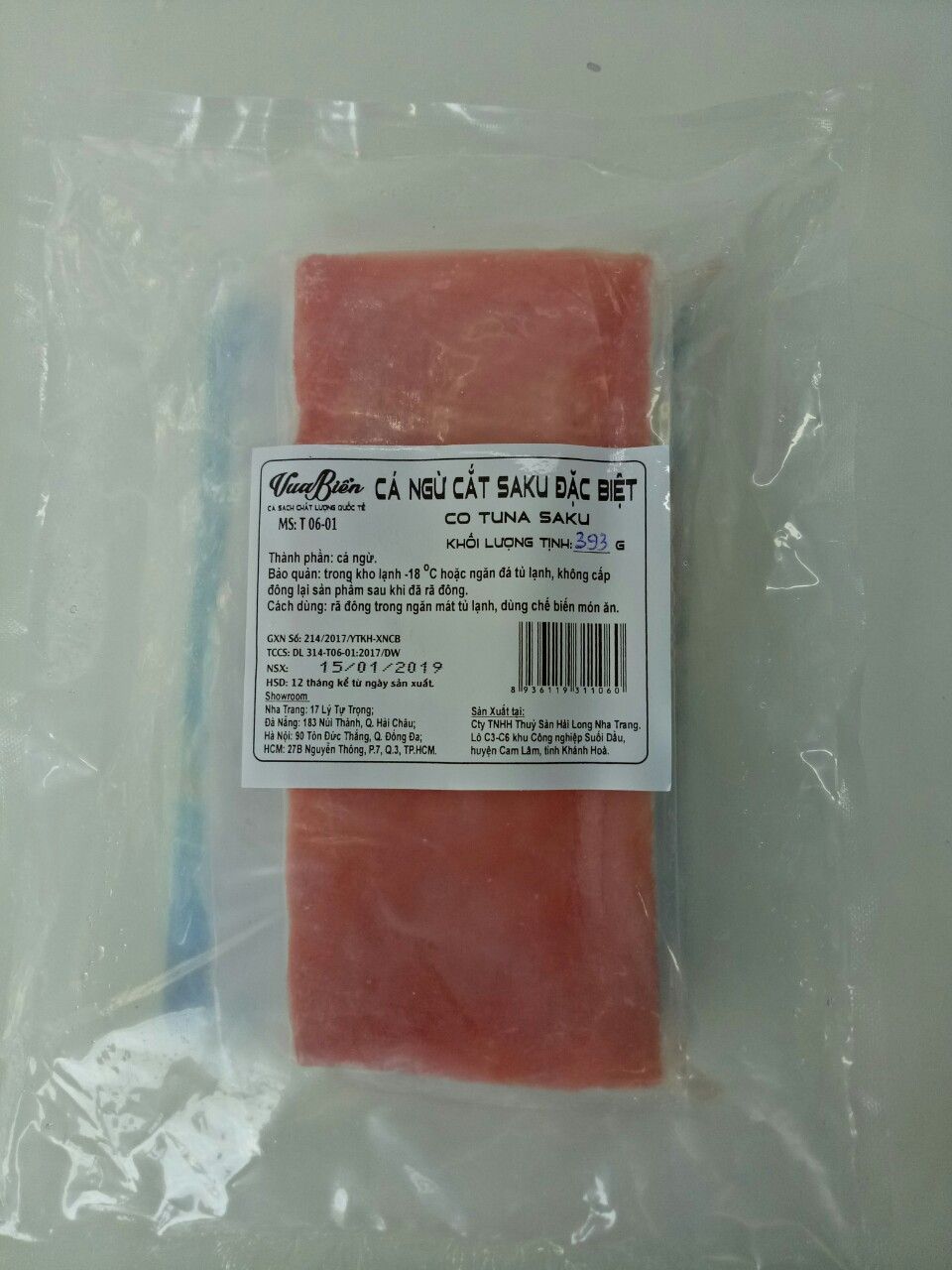 product