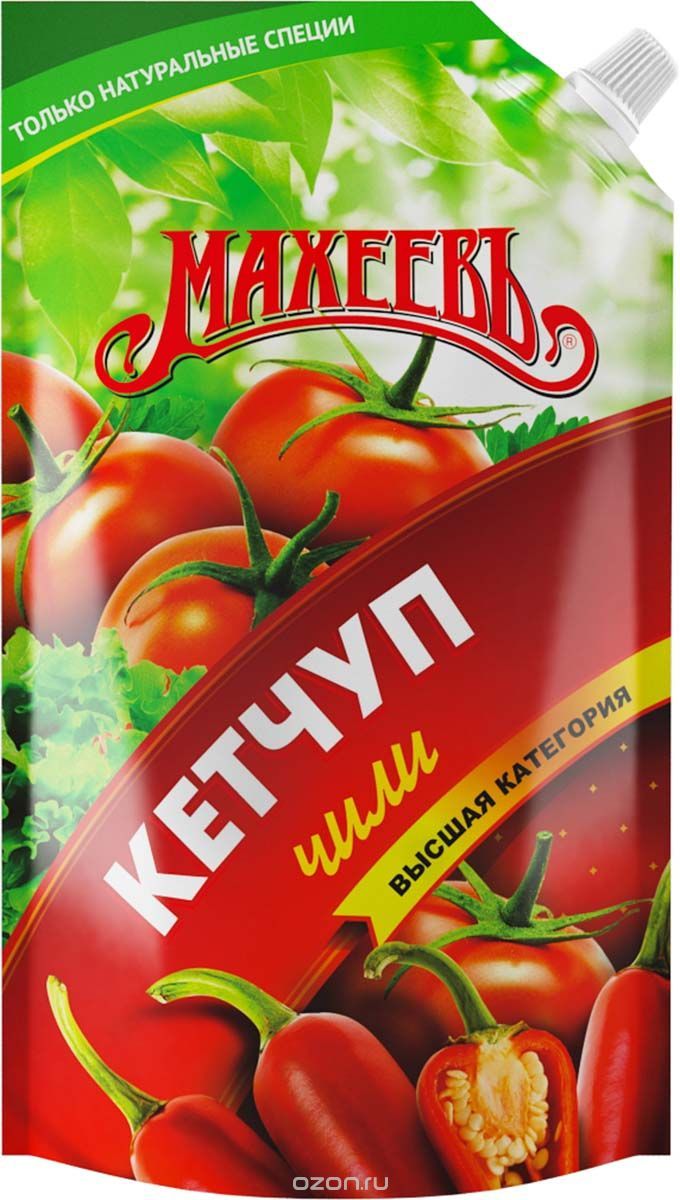 home banner