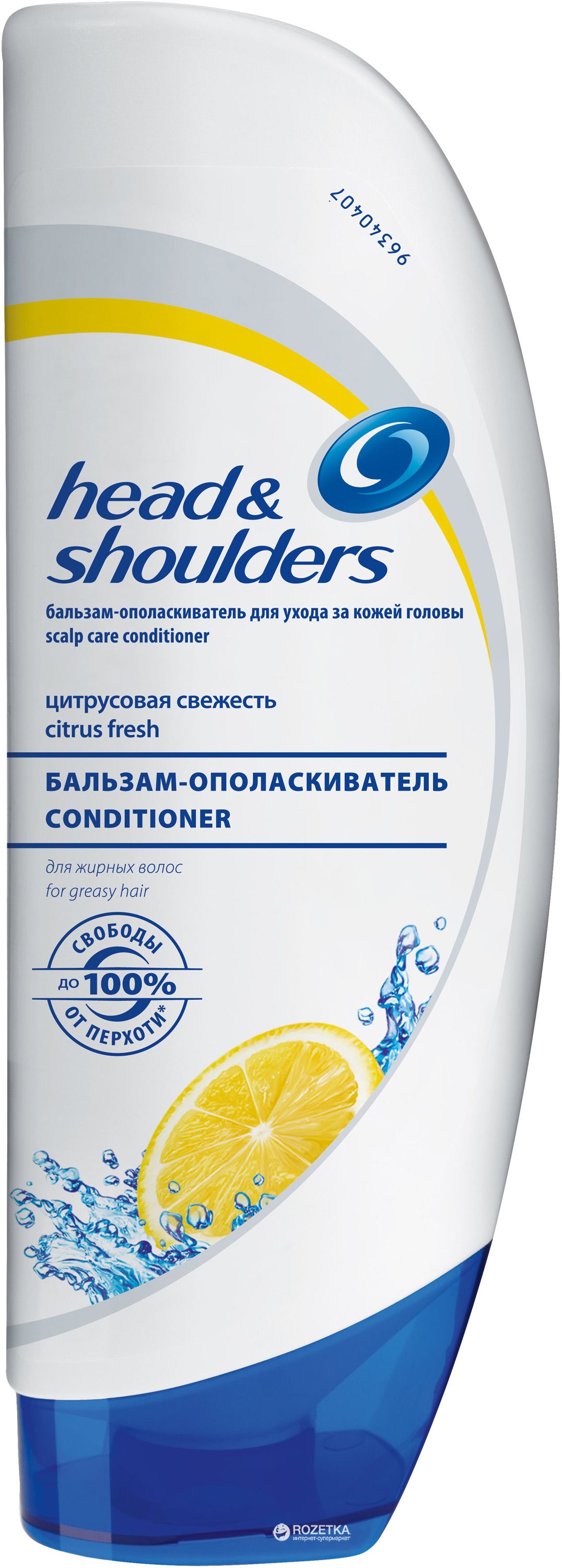 home banner