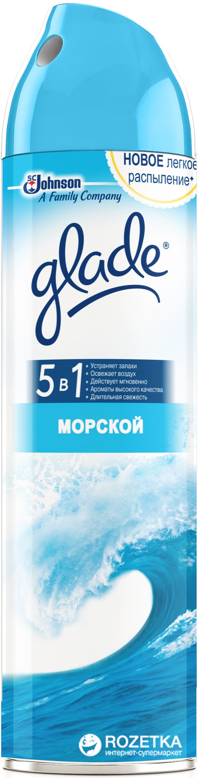 home banner