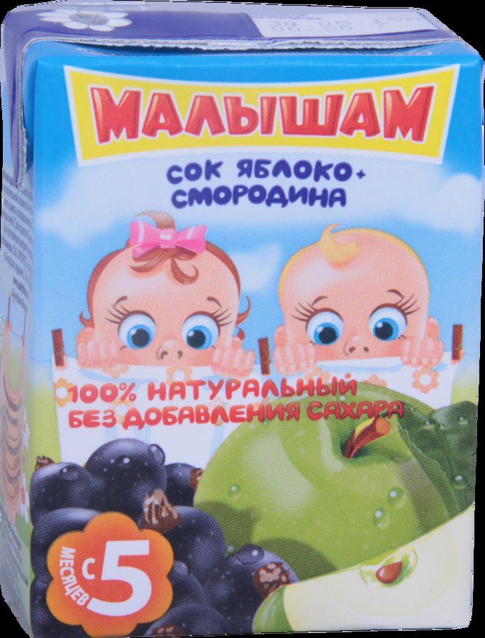 home banner