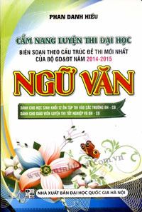 home banner