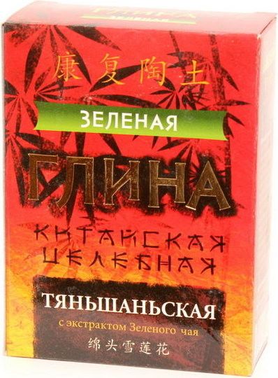 home banner