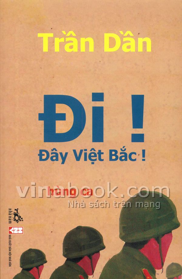 home banner