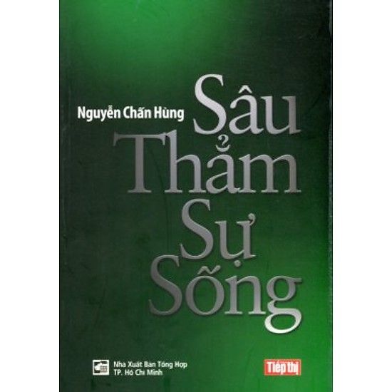 home banner