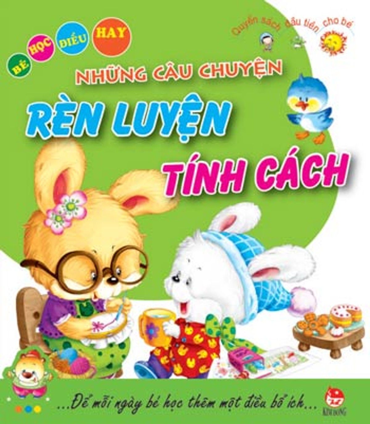 home banner