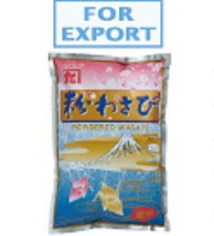 home banner