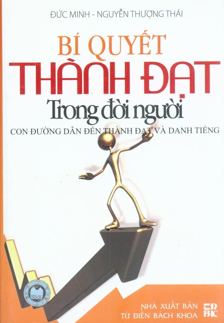 home banner