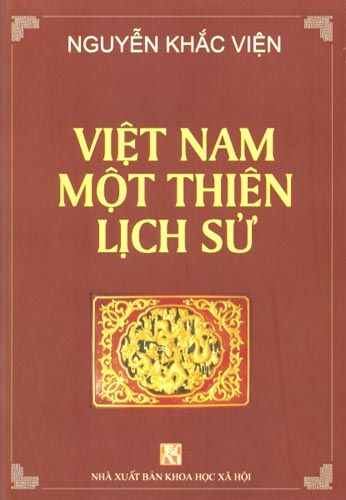 home banner