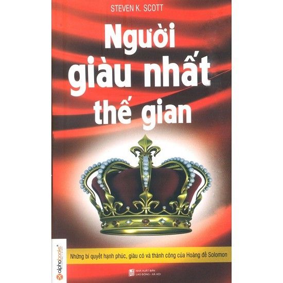 home banner