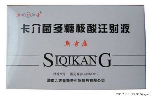home banner