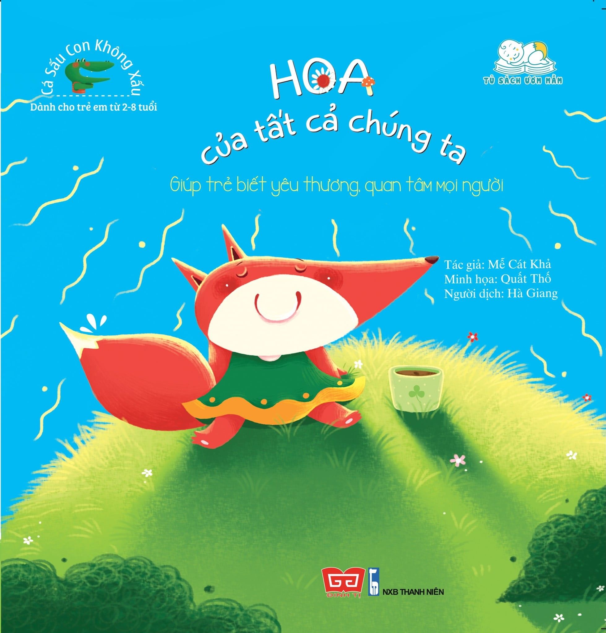 home banner
