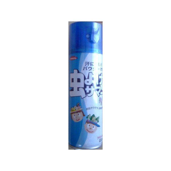 home banner