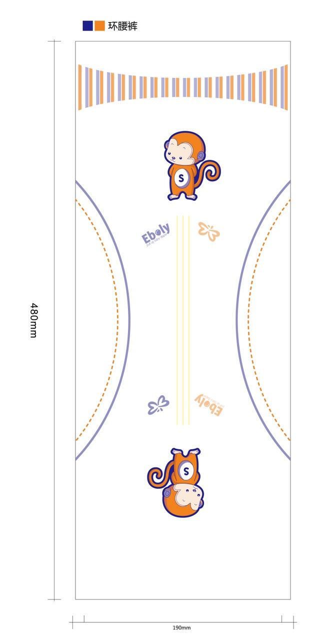 home banner