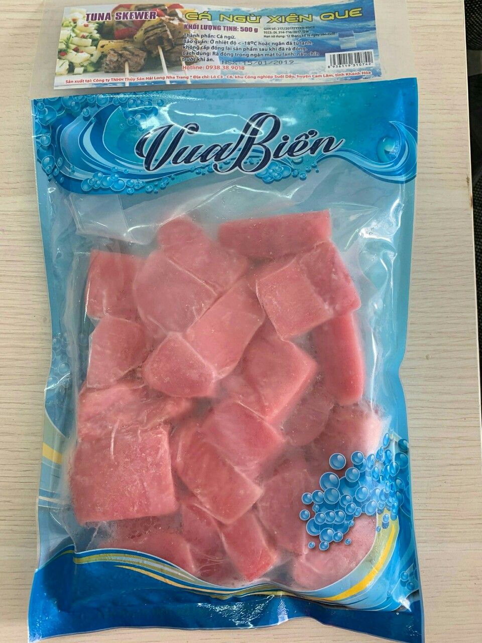 product